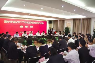 貴州教育質量全面提升，省教育廳副廳長級督學潘建春解讀各級各類教育新進展