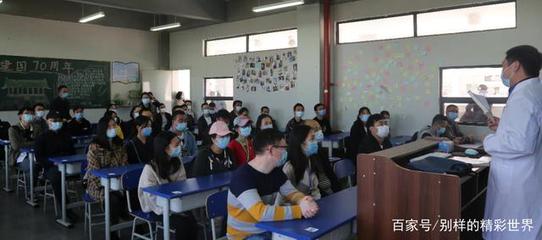 貴州畢節職教基地喜迎新學期，為區域發展注入新動力