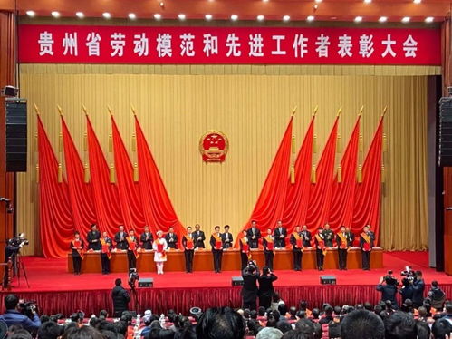 名單來了！貴州教育系統(tǒng)36人獲國(guó)家和省級(jí)表彰