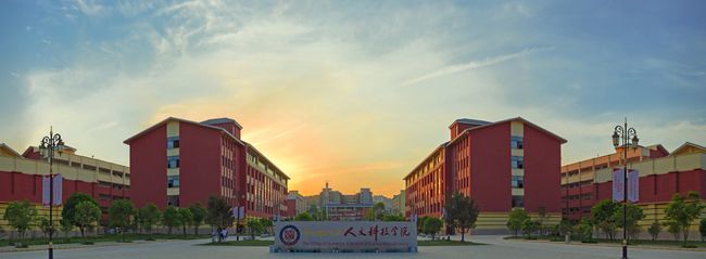 正公示！貴州5所獨立學院擬轉設為獨立設置本科學校 開啟貴州教育新篇章