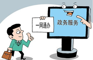 云城區(qū)政務(wù)創(chuàng)新 31個(gè)事項(xiàng)秒批，35個(gè)鎮(zhèn)級服務(wù)事項(xiàng)上線咨詢